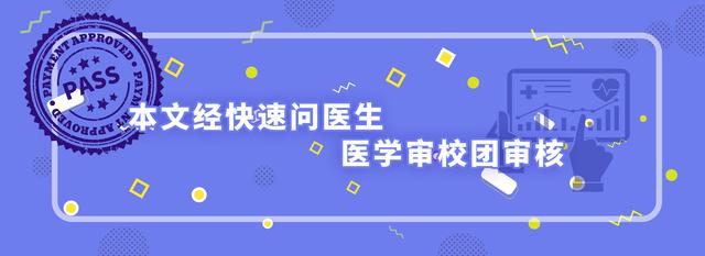 每天1万国人被查出癌症？生活做好“2多4少”，至少防癌更有保障