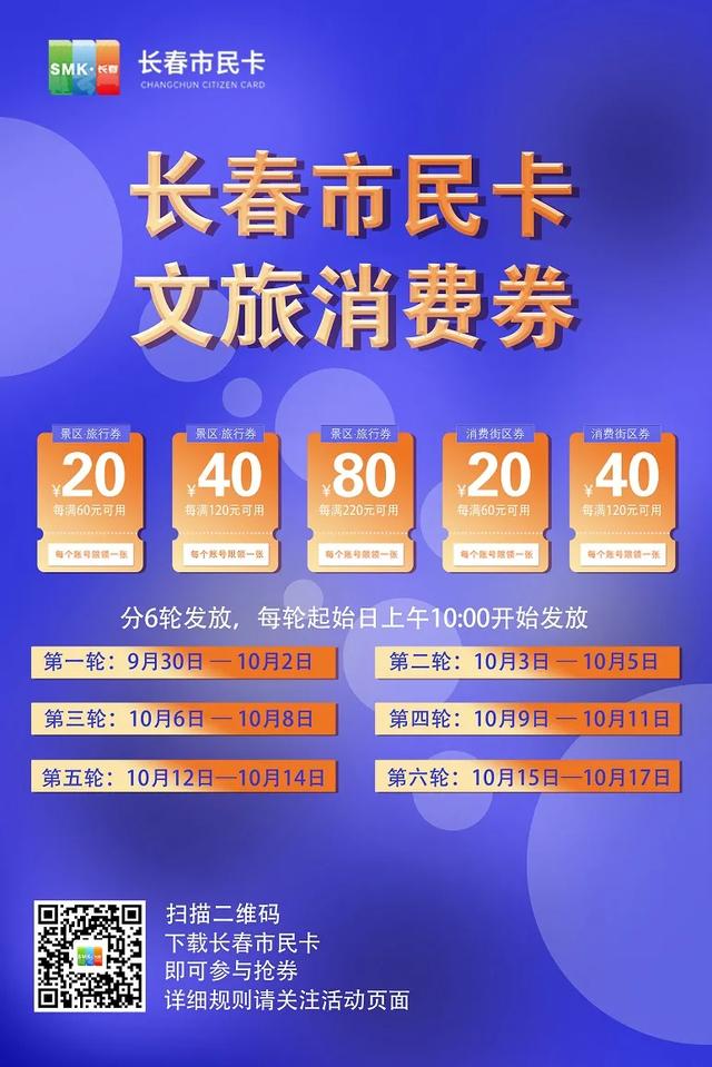 明天是工作日，除了早起的闹钟，记得再定个10点的闹钟