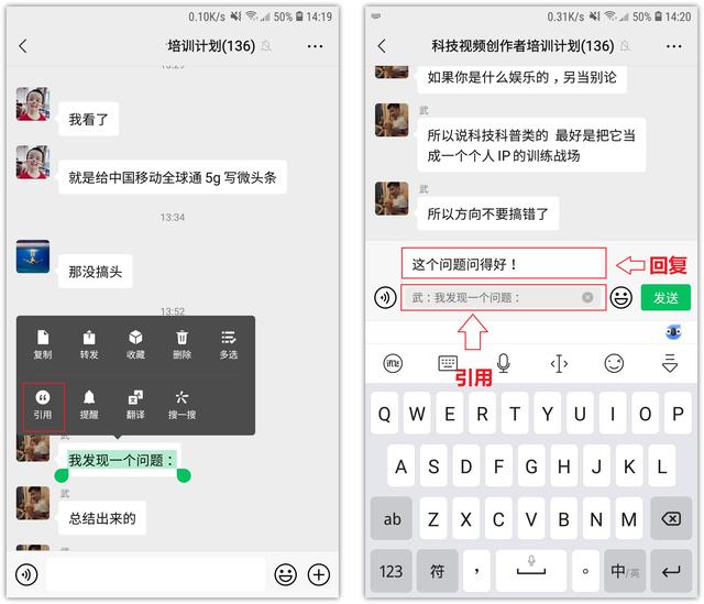 [动感安卓自动进群]，开视频聊天时怎么录音