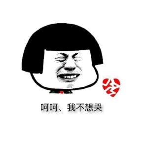 [苹果金钱豹共享位置]，怎么知道微信被对方删除后又拉黑