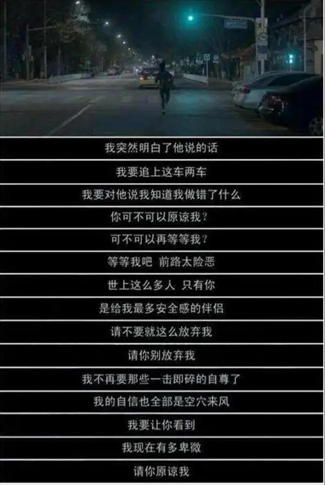 藕断丝连什么意思？