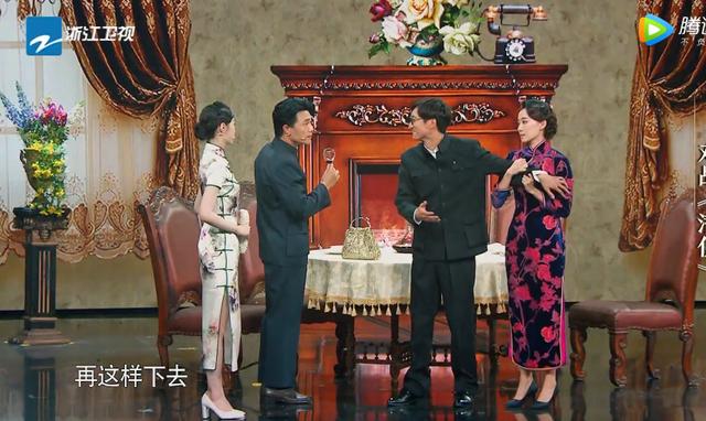 章子怡对张小斐说了啥（章子怡点评张小斐）