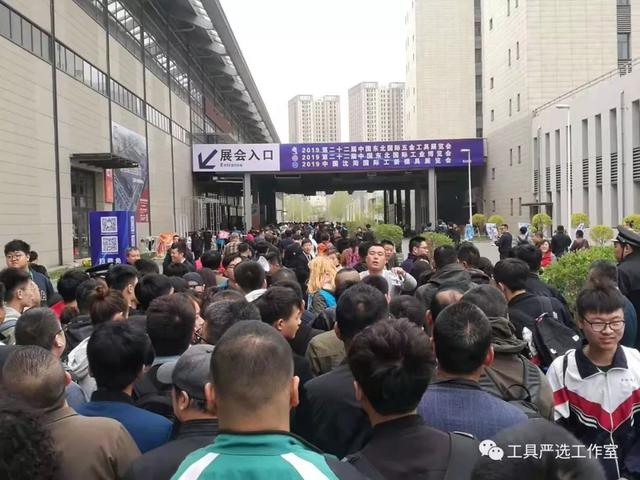 永康机械展门票