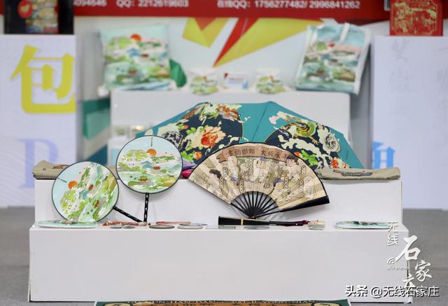 印刷机械展