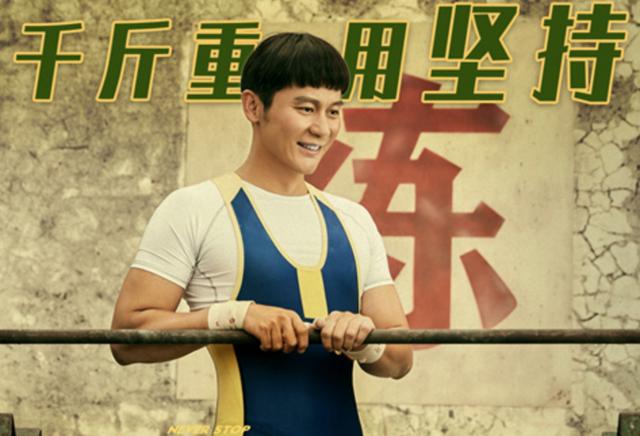 �����������־ӰϷ(10����������ӰϷ��Ϊ���˻���ͣ�����ڡ����ߣ���Ҧ���꡷����)