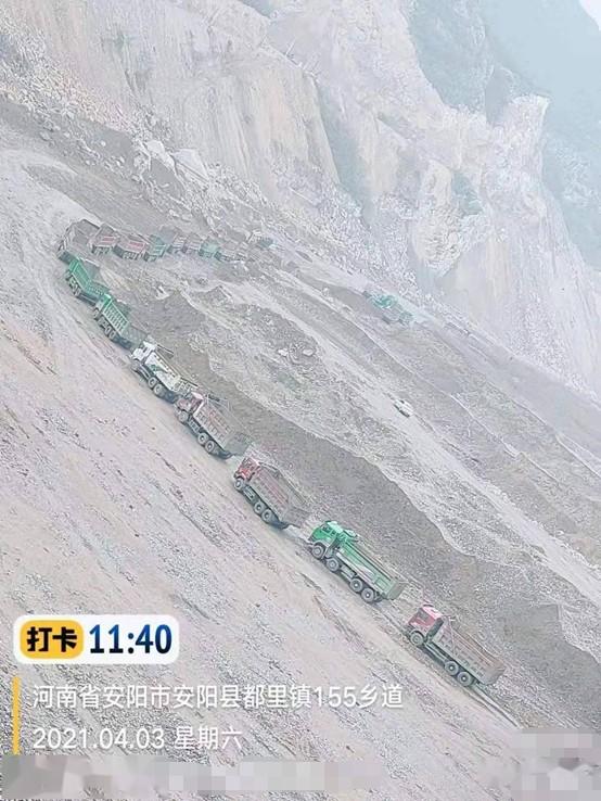 砂石材料性能试验试验报告