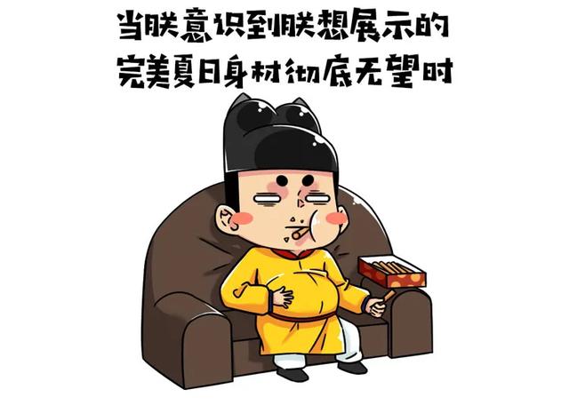 无有成语是什么成语是什么意思