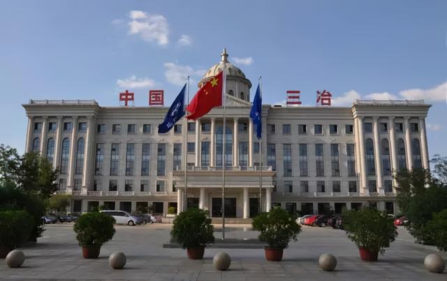 哈尔滨上海三宝破碎机