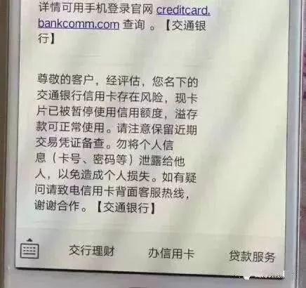 游戏里pos什么意思