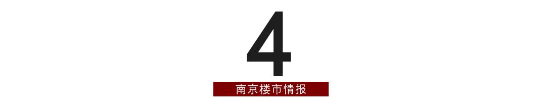 江北万达