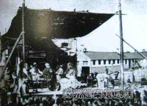 东北童谣：拉大锯