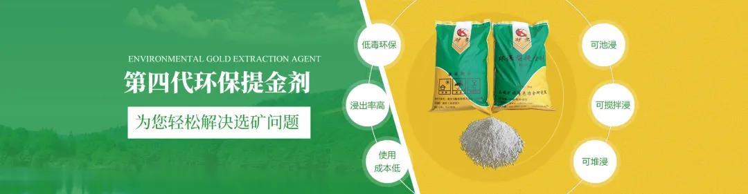 尾矿坝筑坝方式