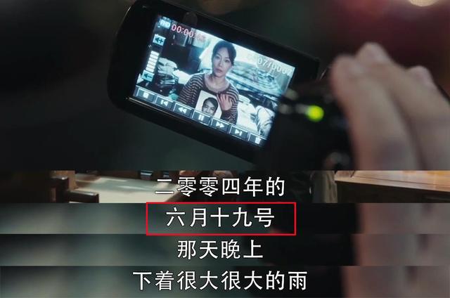 扫黑风暴“欺骗”观众穿帮镜头，年龄混乱不算啥，李成阳简历太狠