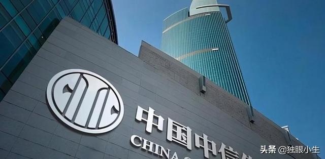 中国神秘4大财团，总资产超160000亿，阿里、腾讯都得靠边站