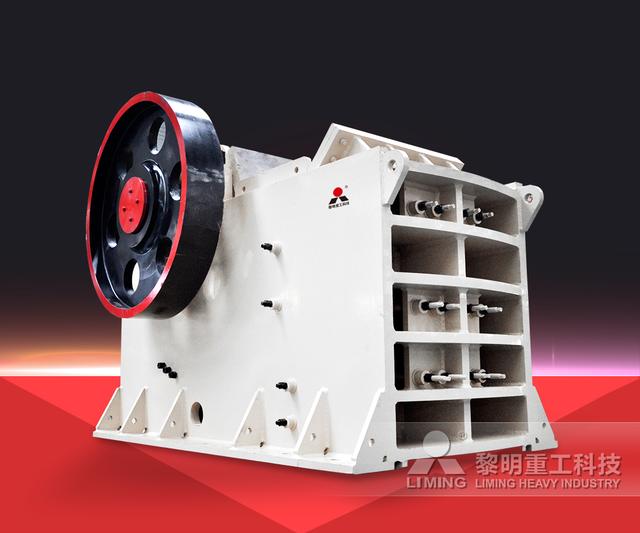 黎明重工细颚式破碎机