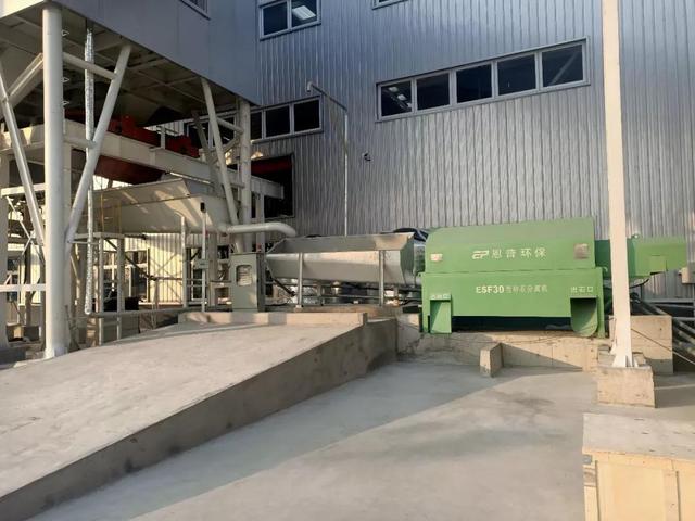 河北邢台移动制砂机