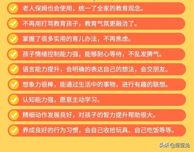 关键期是谁提出的