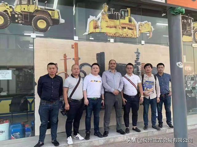 迪拜工程机械展