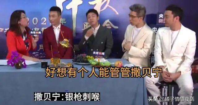 央视中秋晚会明星阵容曝光！这3位确定表演的流量明星，不简单