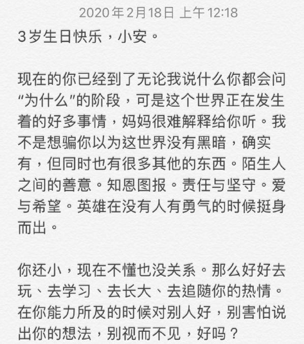 百度度娘刘冬(百度 度娘刘冬)