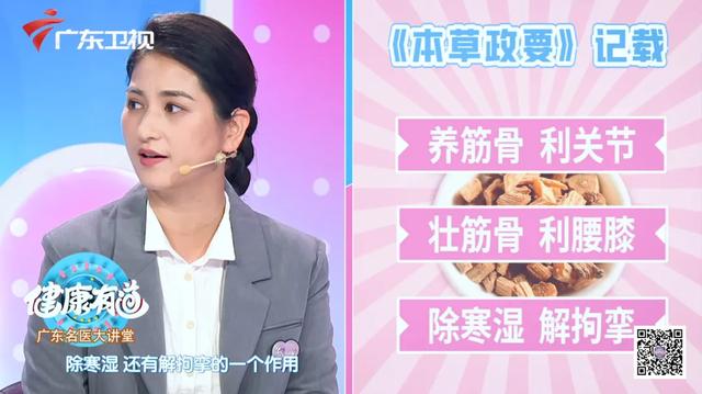 身高管理要趁早，「四大长高秘诀」大曝光