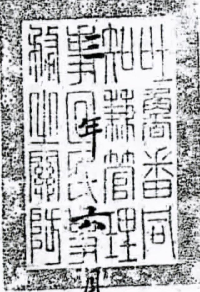 乌鲁木齐压滤机夹布器