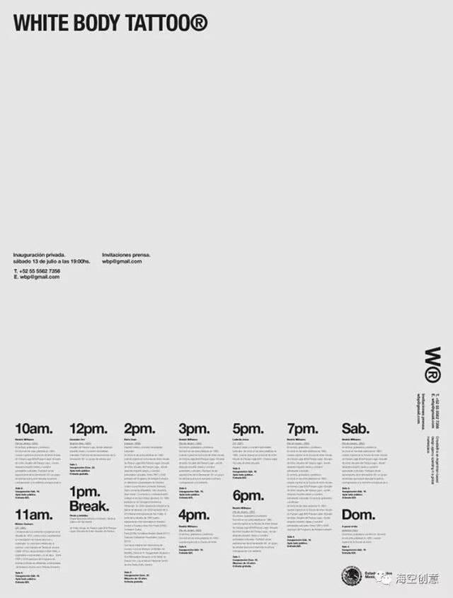 ����ƽ�桹20�ּ�����������������