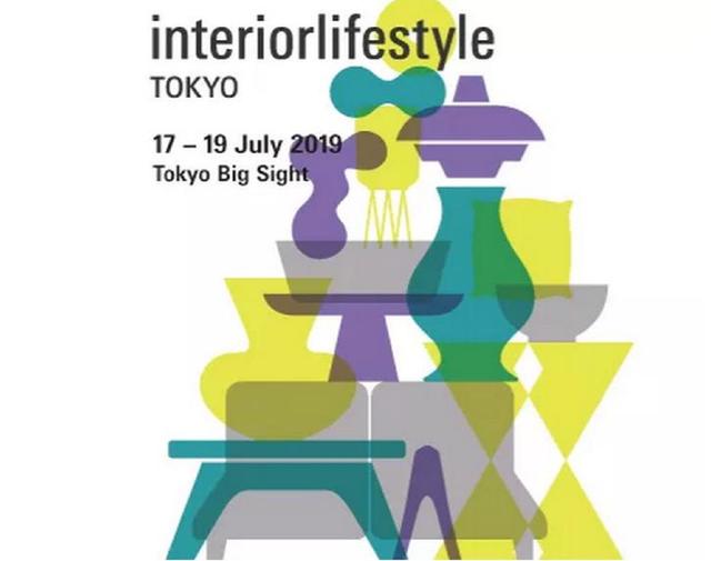 2018年科隆木工机械展