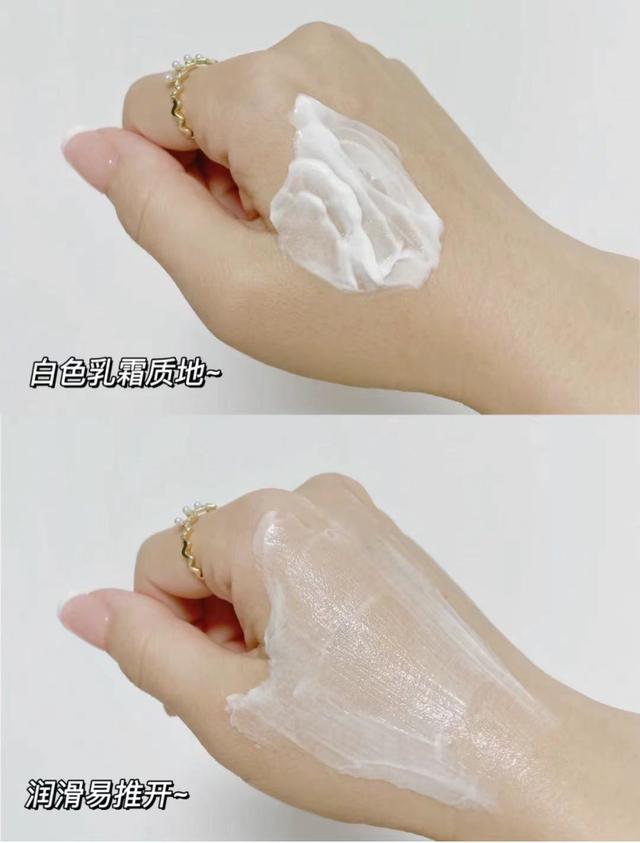 日本角鲨烷香氛身体乳怎么样