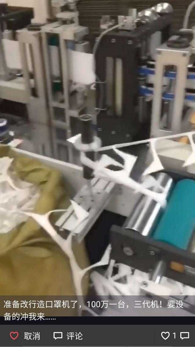 回收二手压滤机自动保压电路图