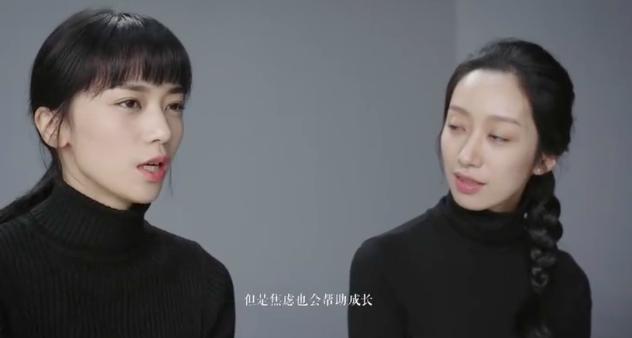 演员张鲁一的老婆图片