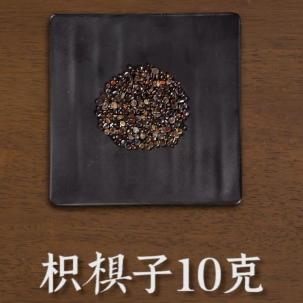 喝酒恶心怎么办