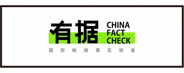 美国红十字会对打疫苗后献血有何规定，美国红十字会禁止接种新冠疫苗者献血假的