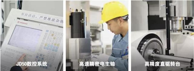 深圳机械展五轴
