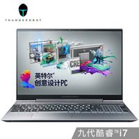sw工程图里面平行班式展不开