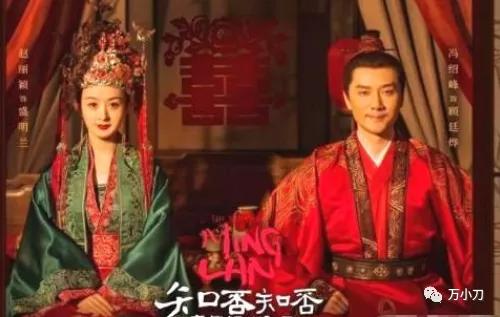 杨幂和冯绍峰上过床(冯绍峰与杨幂)
