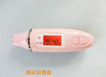 孕妇可以用浪漫身体护肤乳吗