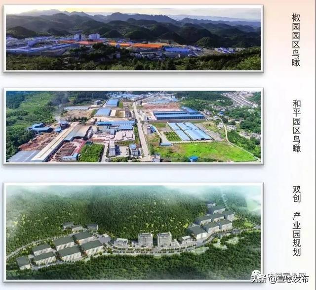 展旭公路工程咨询公司待遇如何