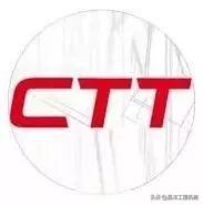 拉斯维加斯工程机械展门票