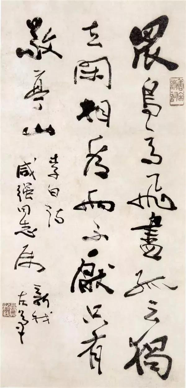 贵阳小型立轴制砂机报价