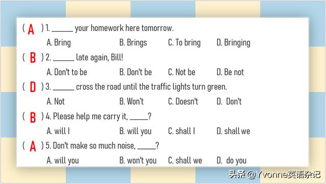 什么是祈使句（英语语法祈使句的作用）