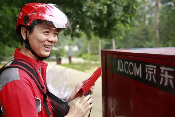 刘强东曾向0001号快递员承诺：干满5年买房！后来兑现了吗？