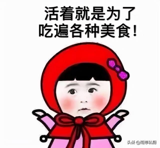 嘴巴寂寞了？试试这5款“解馋零食”，美味又便宜，孩子也爱吃