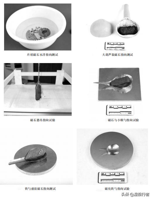 转式洗砂机图片