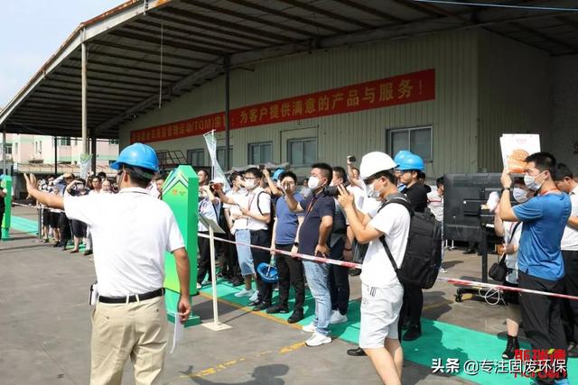 进口奥地利移动破碎机