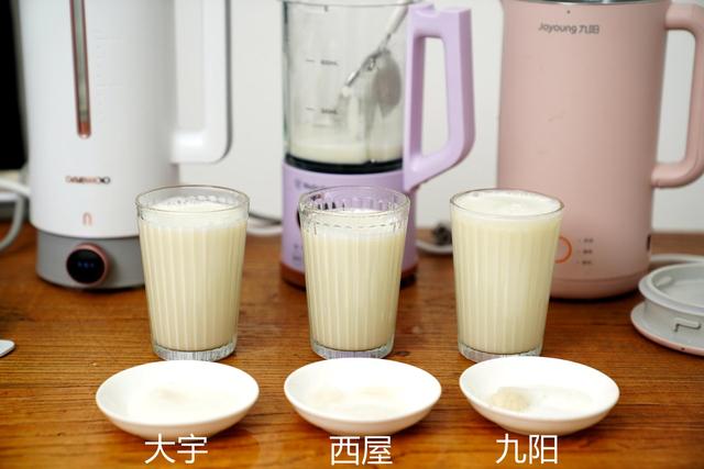 小度小度破碎机是干什么用的