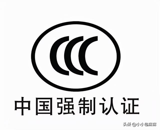 服了！这种插座明明被禁了11年，为什么还有很多家庭在用？