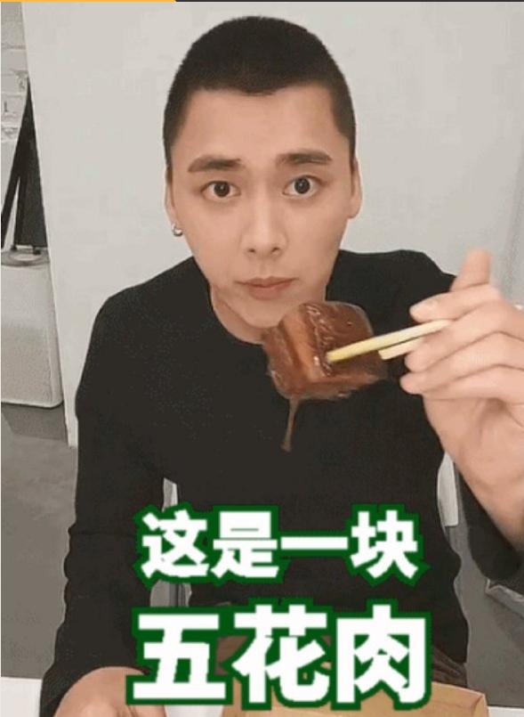 李易峰自信的眉毛是什么鬼?那些有囧字眉的明星你知道几个呢?