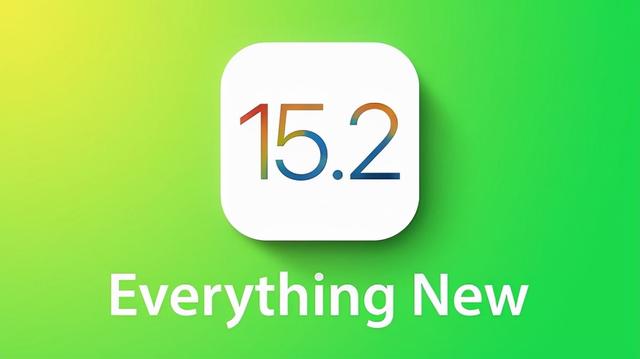 真的别纠结了，iOS15.2 beta2深度使用几天后，和其他版本没差别