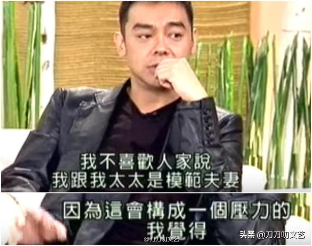展博工程师出身